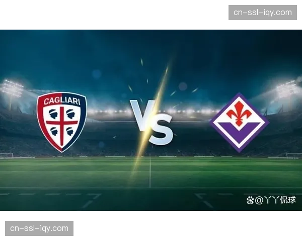 佛罗伦萨1-0击败比萨逃离降级区，基恩连续两轮破门成保级英雄