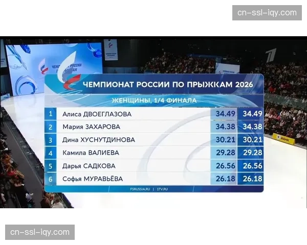 UFC宣布将于2026年秋季首次在非洲尼日利亚拉各斯举办赛事