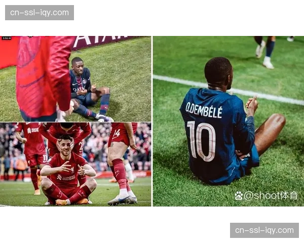 姆巴佩进球后指向看台，将进球献给现场观战的母亲