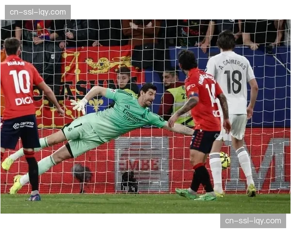 终场战报：奥萨苏纳1-0赫罗纳，全场唯一进球是颇具争议的点球判罚