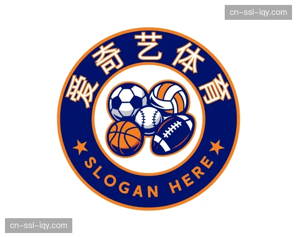 知道爱奇艺体育